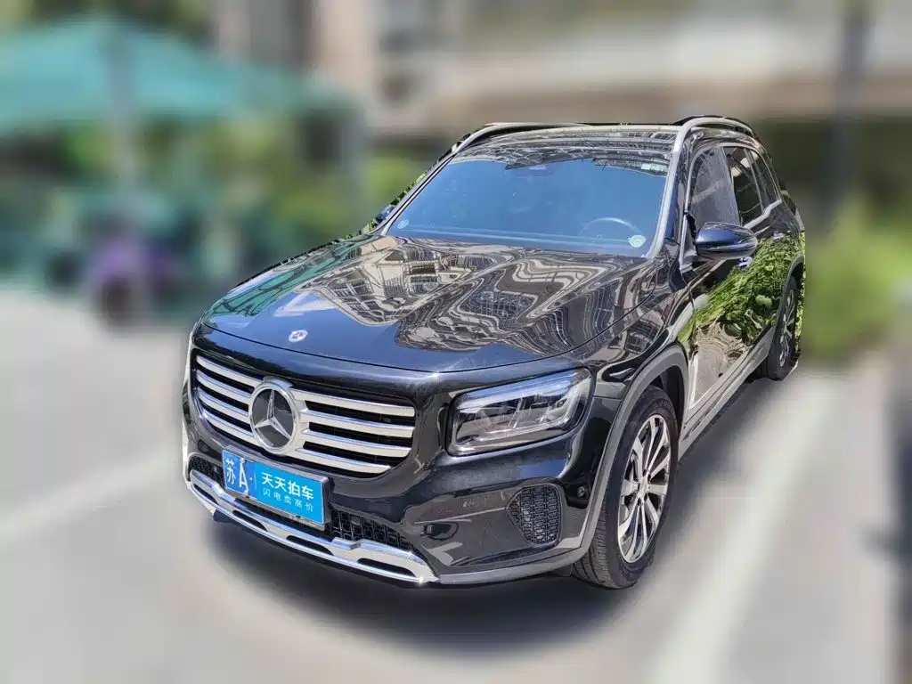 Similar car