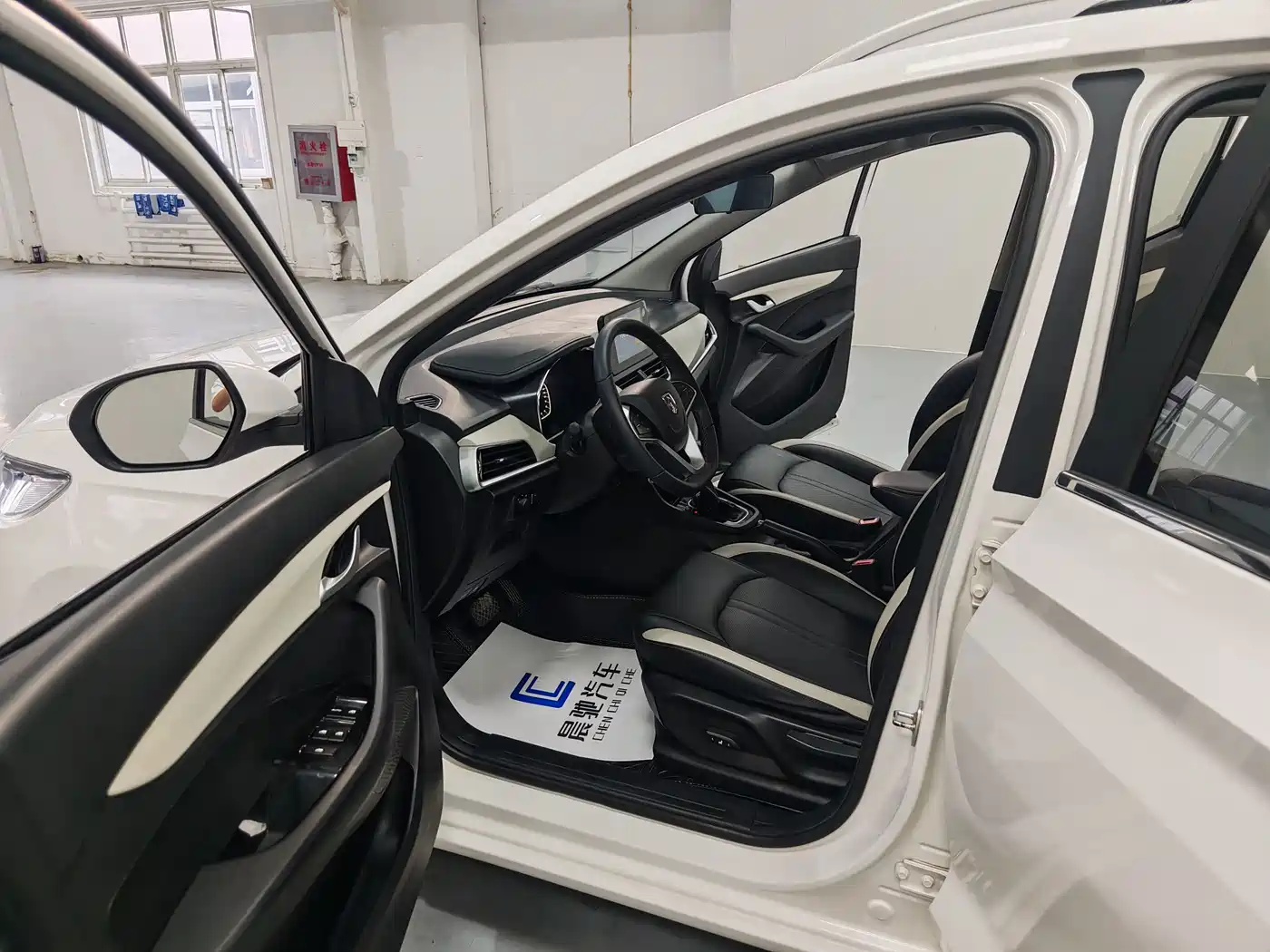 Baojun 360 2021 2019 1.5L CVT Luxury (China VI)