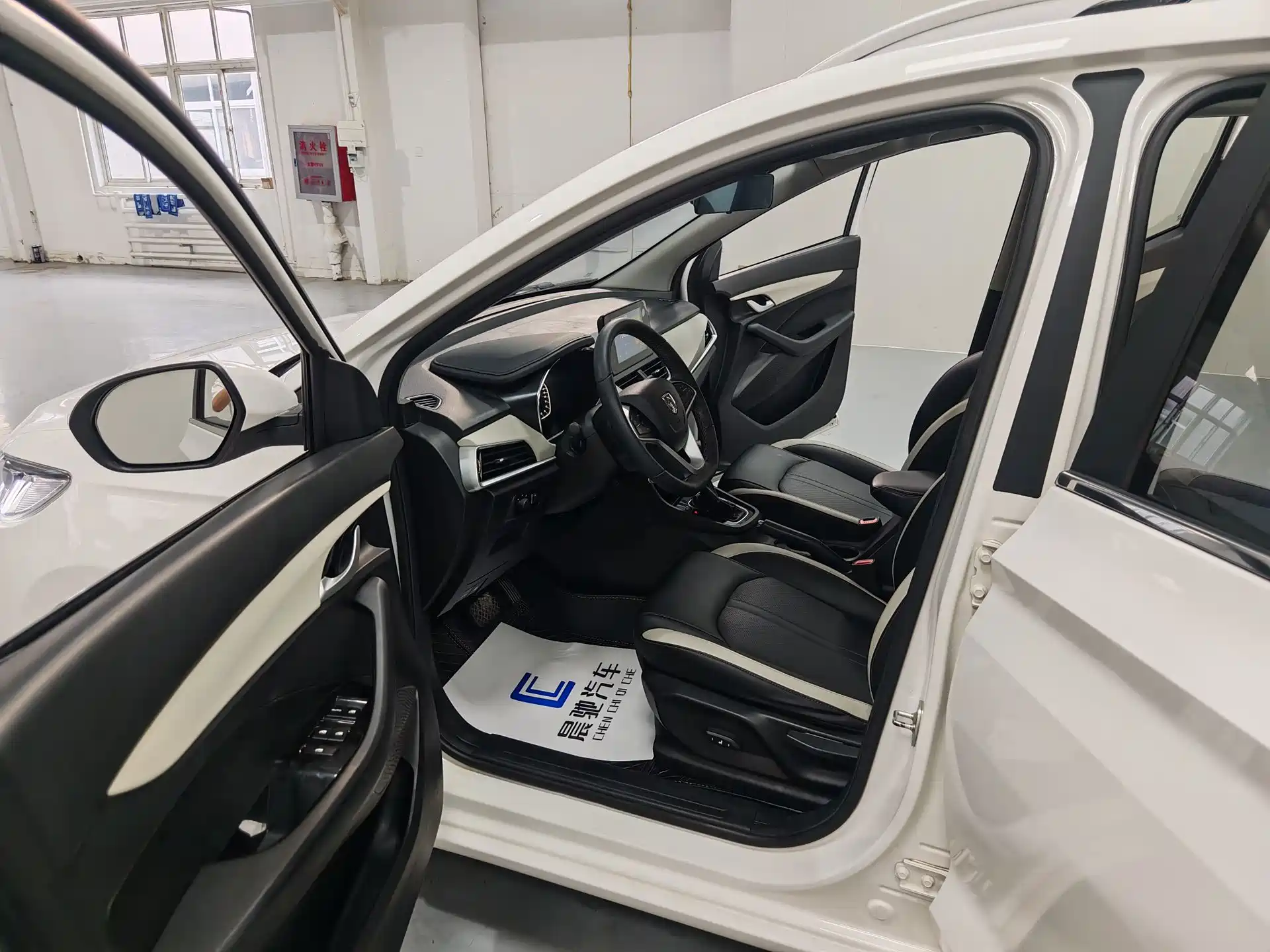 Фото 8 - Baojun 360