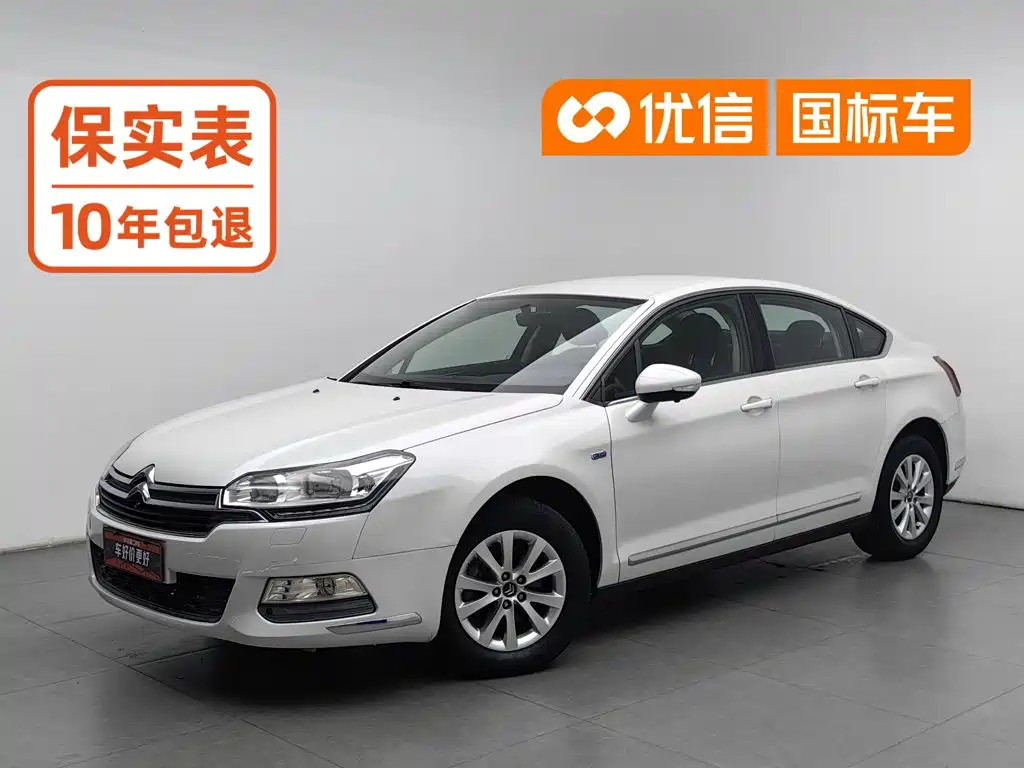 2018 Citroën C5