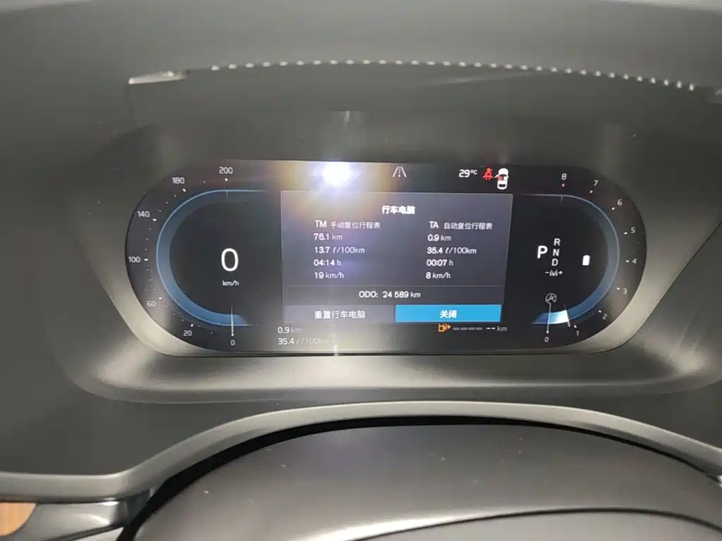 Volvo V60 2024 2023 B5 Smart Luxury Enjoyment Edition