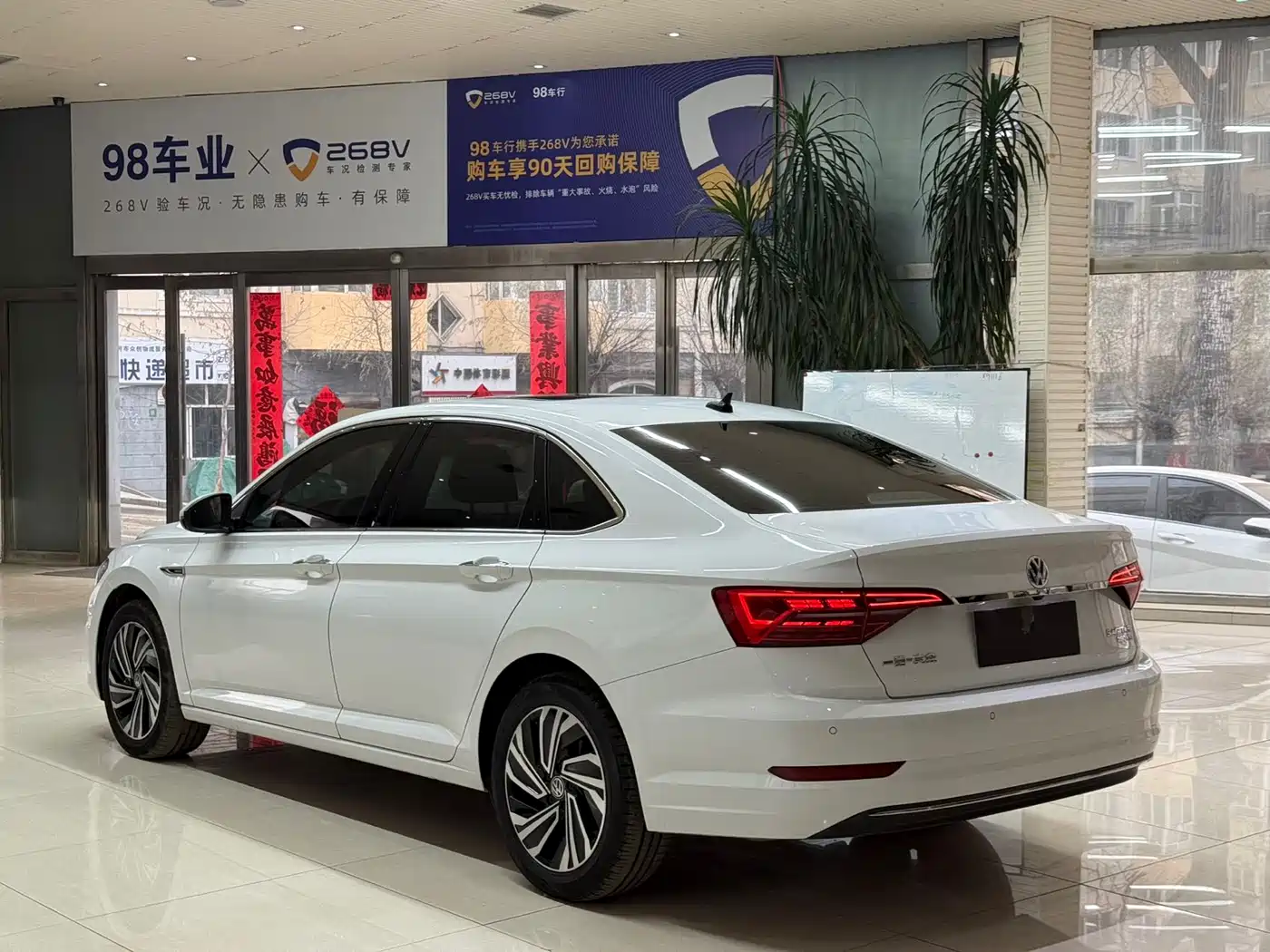 Volkswagen Sagitar 2022 280TSI DSG Surpassing Edition фото 6