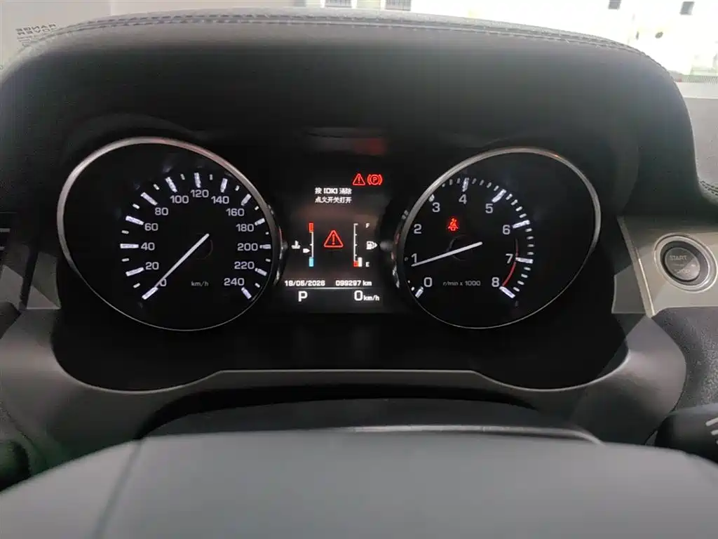 Land Rover Range Rover Evoque 2015 2.0T 5-Door Intelligent Edition фото 12