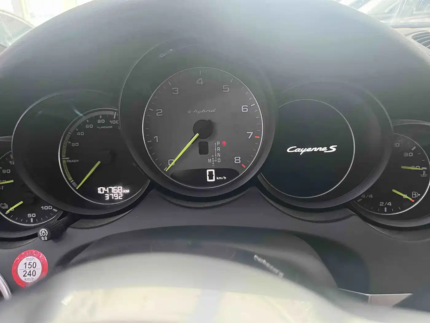 Porsche Cayenne New Energy 2018 2016 Cayenne S E-Hybrid 3.0T