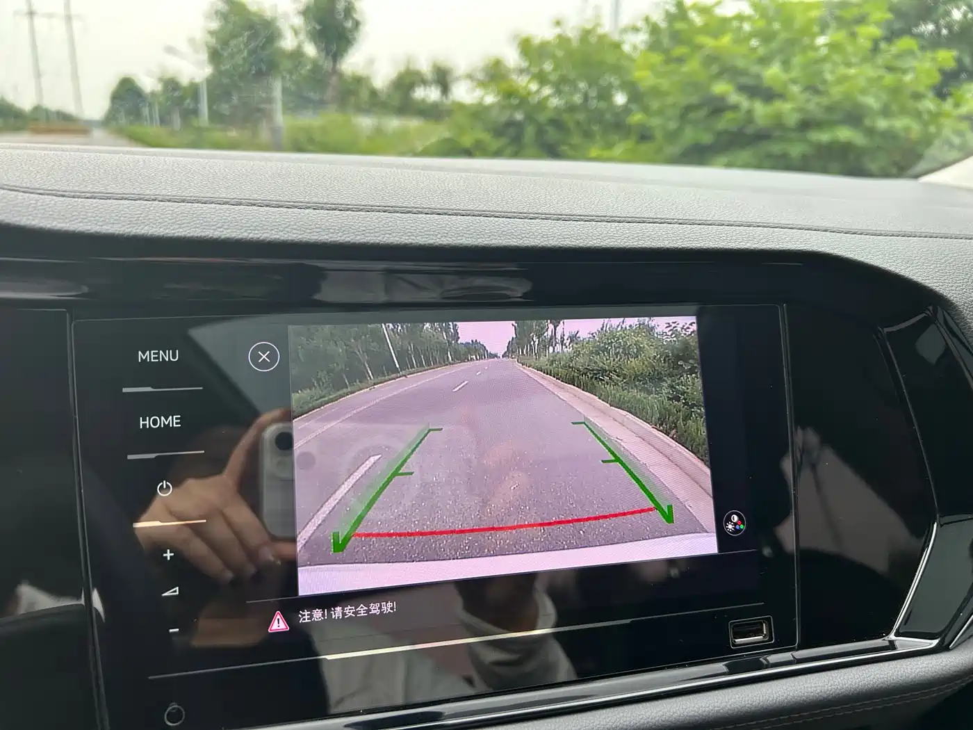 Volkswagen Sagitar 2022 280TSI DSG Surpassing Edition фото 7