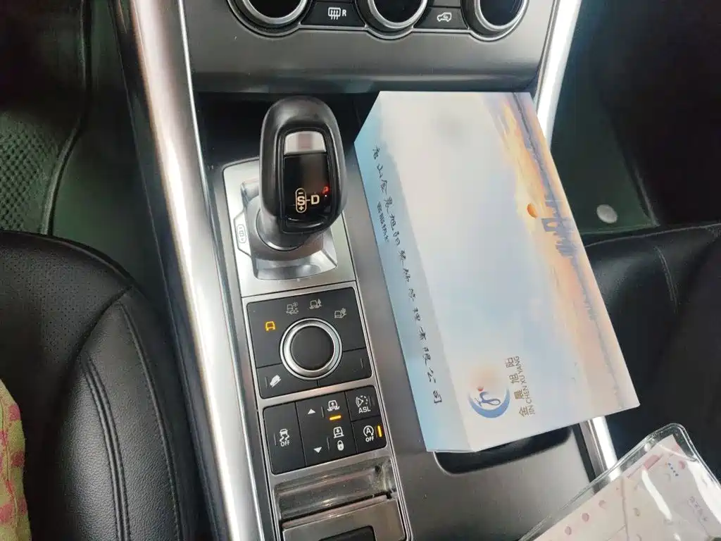 Фото 7 - Land Rover Range Rover Sport