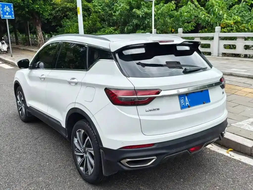 Geely Binyue 2019 2019 260T DCT Knight China V