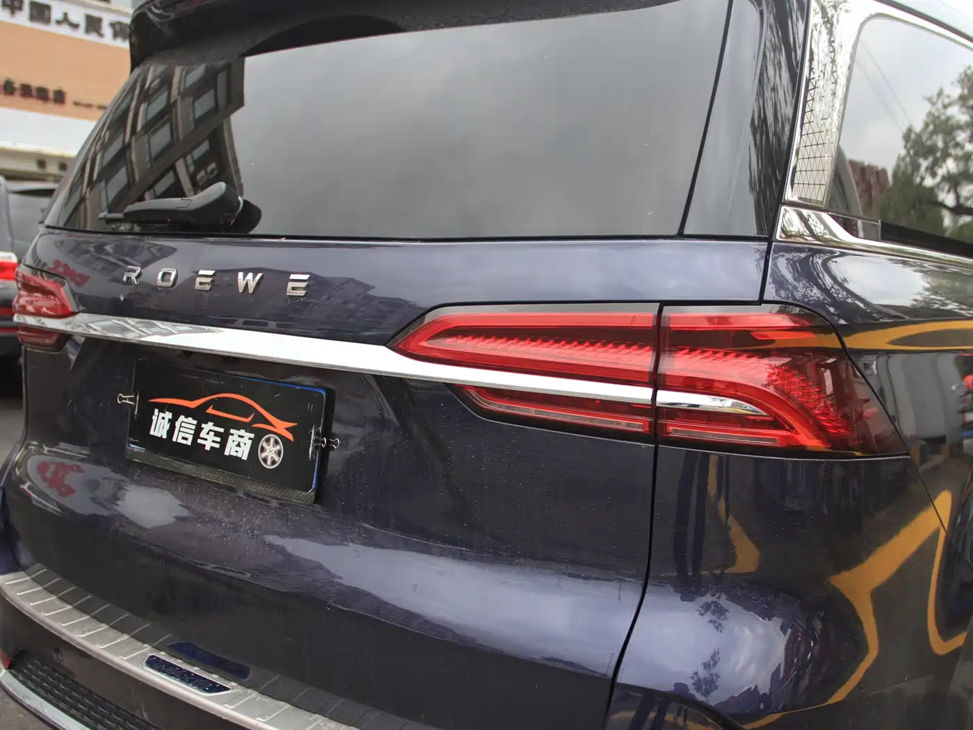 Roewe iMAX8 2022 400TGI Flagship фото 13