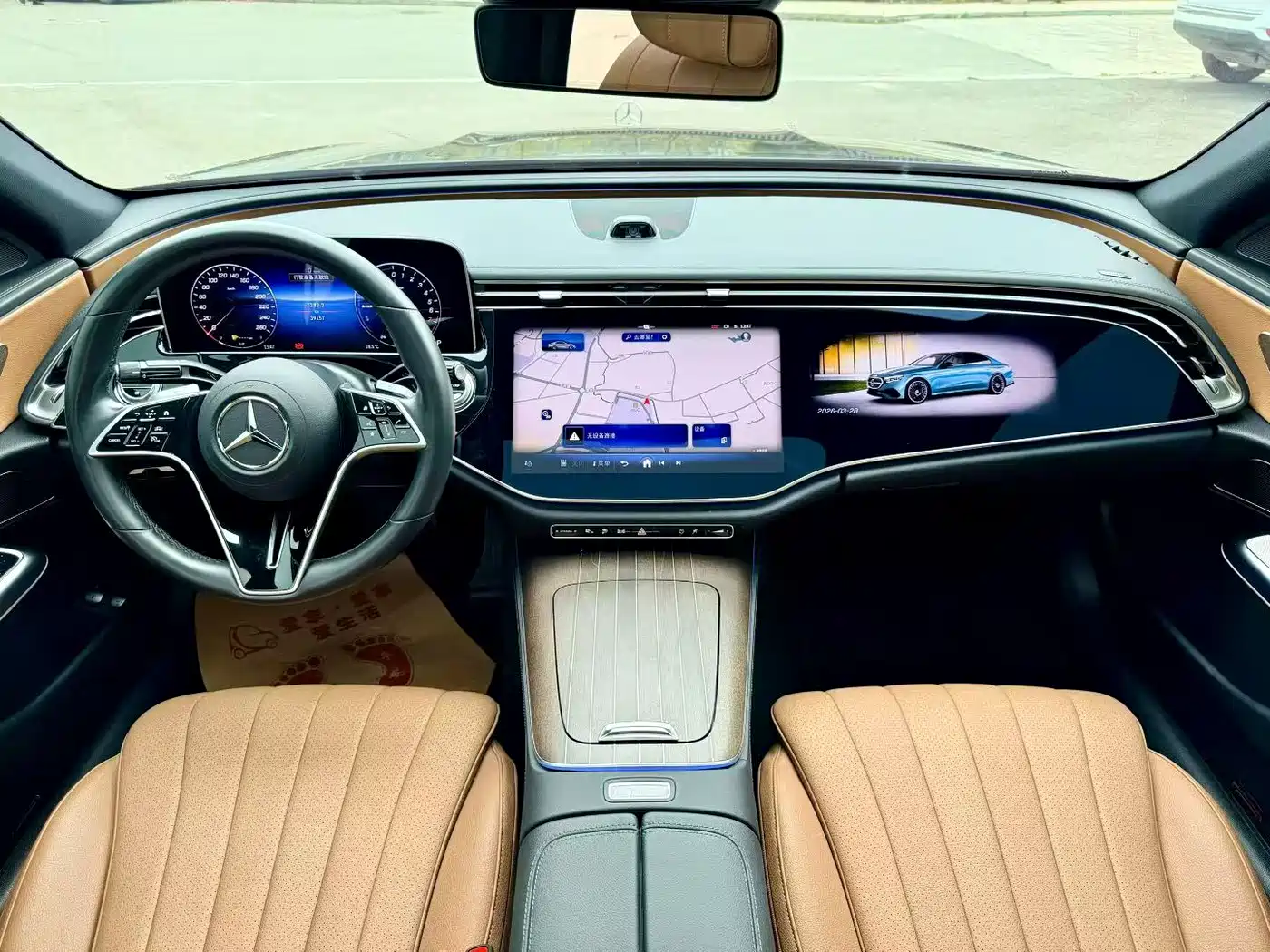 MERCEDES-BENZ E CLASS NEW ENERGY