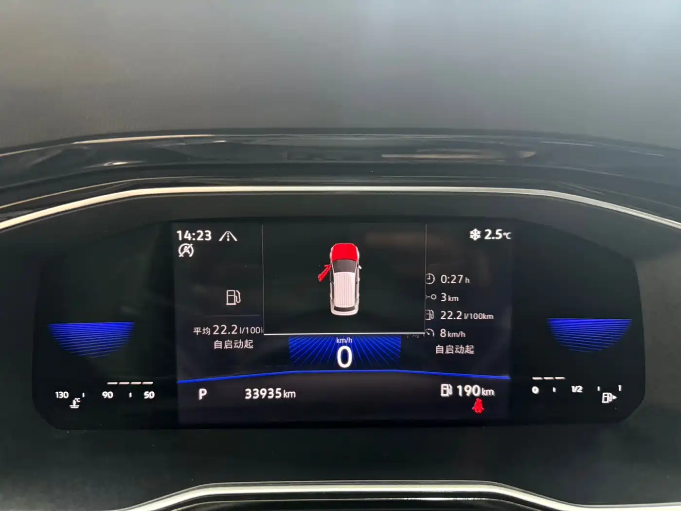 Volkswagen Sagitar 2022 280TSI DSG Surpassing Edition фото 10