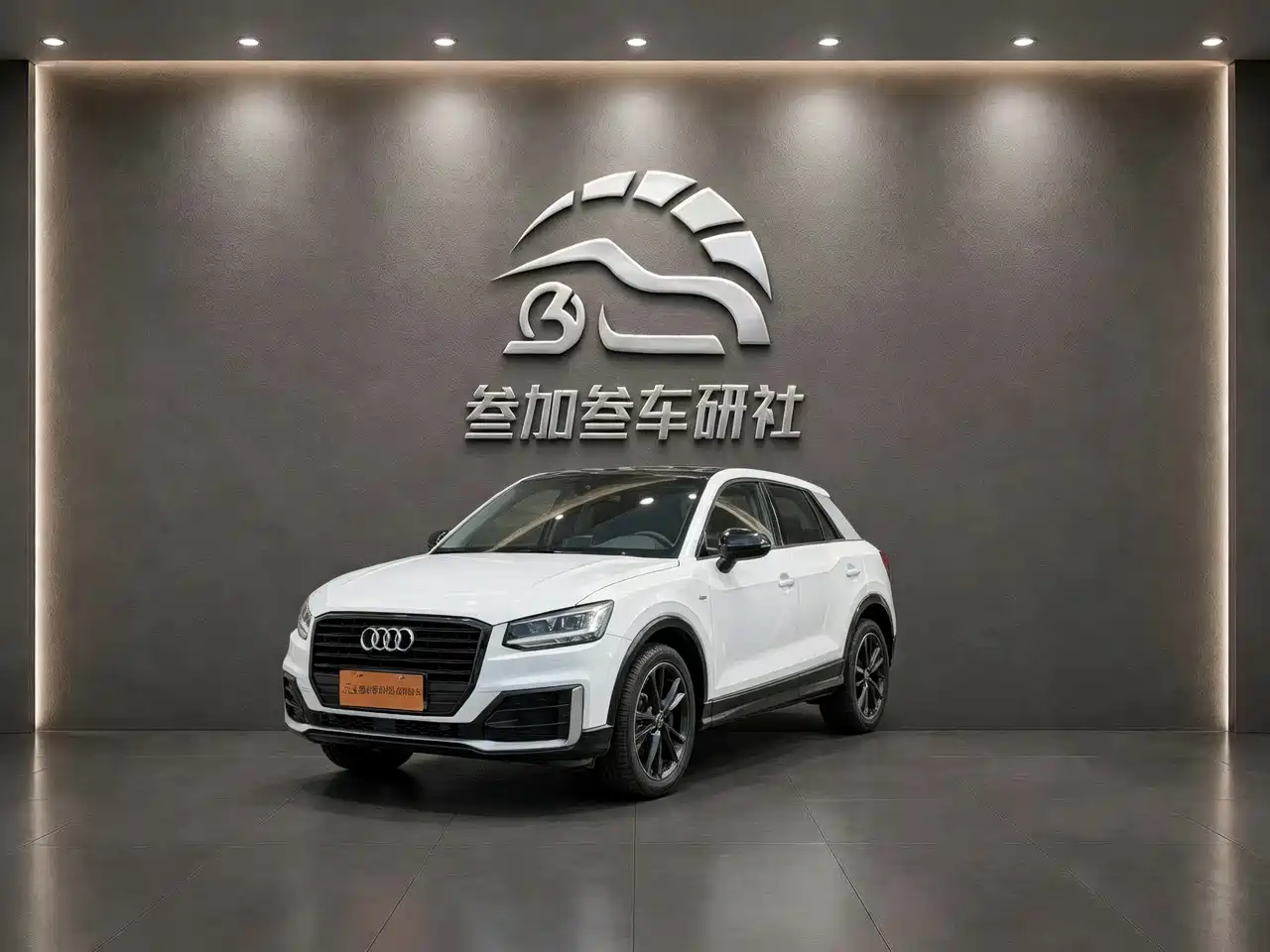 Audi Q2L 2021 35 TFSI Progressive Dynamic