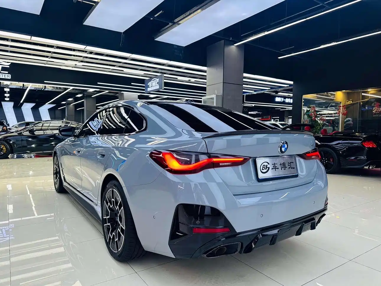 BMW 4 Series 2025 2024 430i Gran Coupe M Sport Shadowline Package