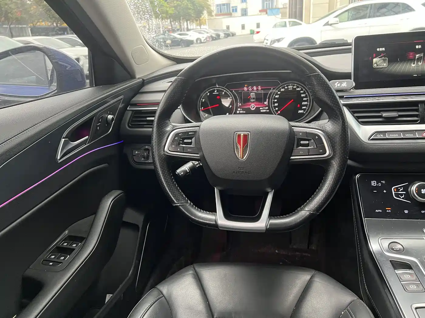 Hongqi H5 2022 Classic 1.5T DCT Flag Rhythm Edition фото 5