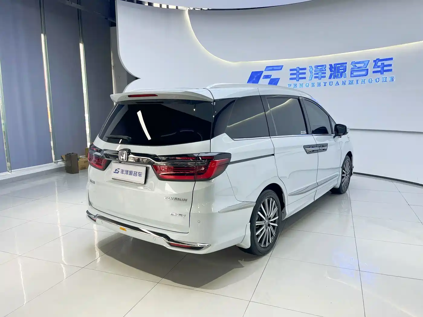 2025 Honda Elysion