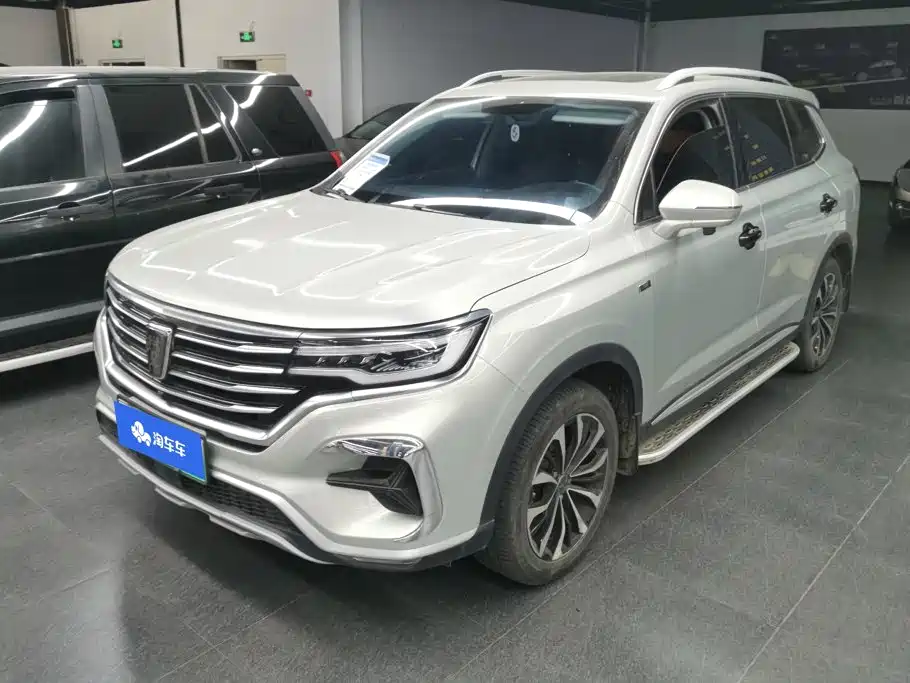 Roewe RX5 eMAX 2021 2020 500PHEV 4G Connected Luxury Edition