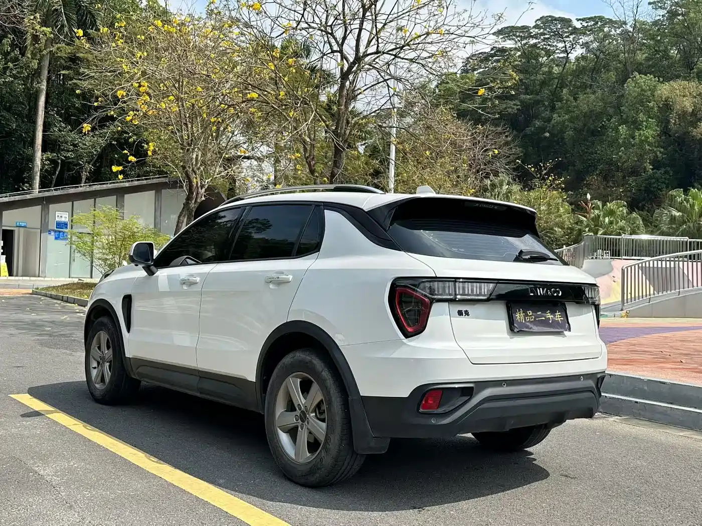 Lynk & Co 01 2019 2.0T 2WD Pure Version China VI фото 7