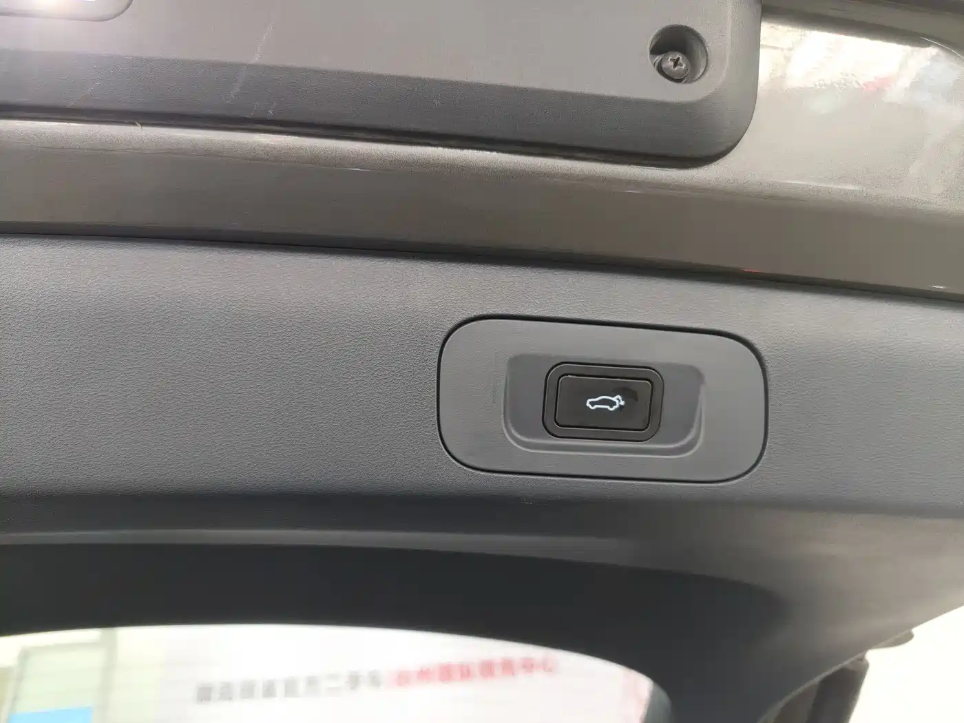 Geely Galaxy Galaxy E5 2024 530km Starship Edition фото 9