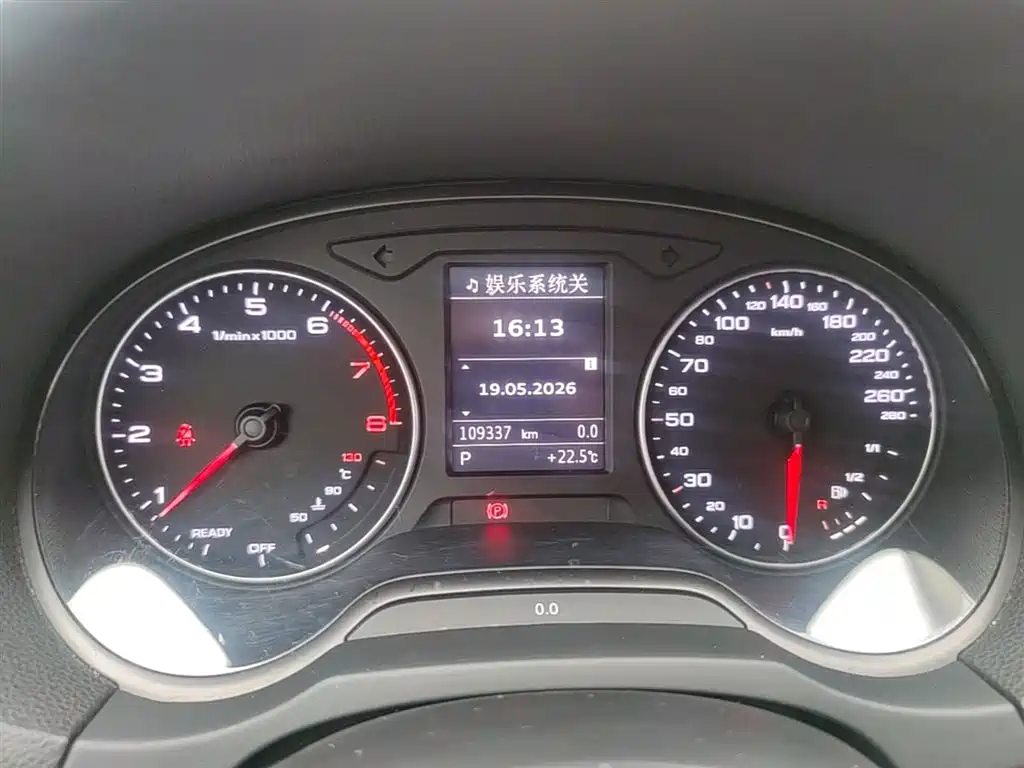 Audi A3 2016 Sportback 35 TFSI Progressive фото 12