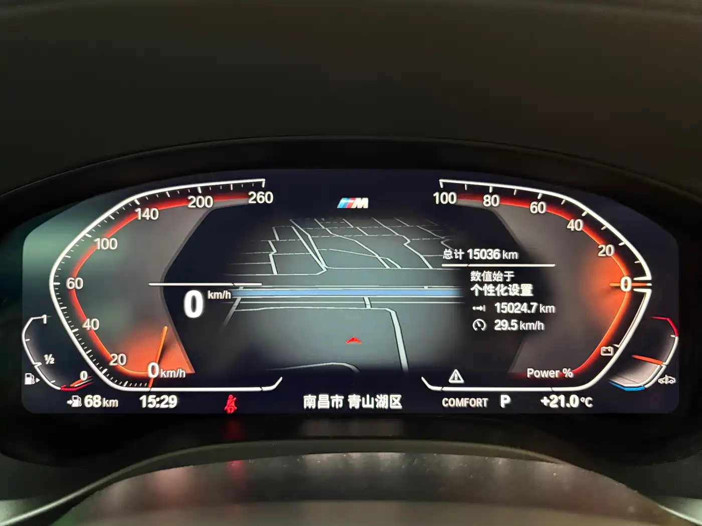 BMW X4 2022 xDrive 30i M Sport Package фото 16