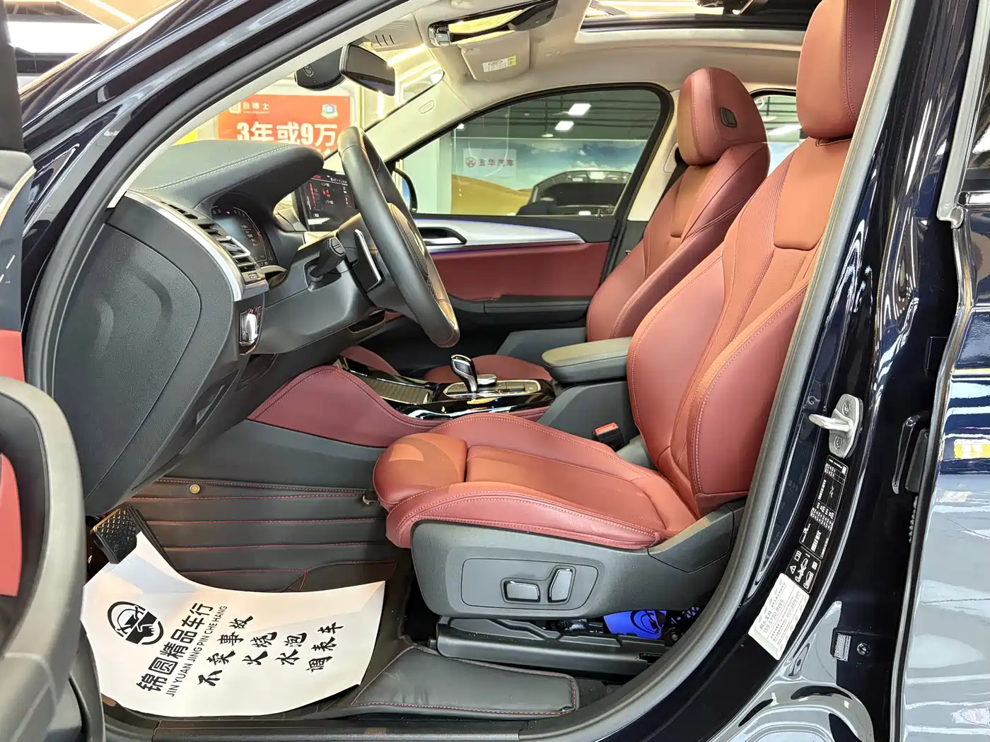 BMW X4 2022 xDrive 30i M Sport Package фото 9