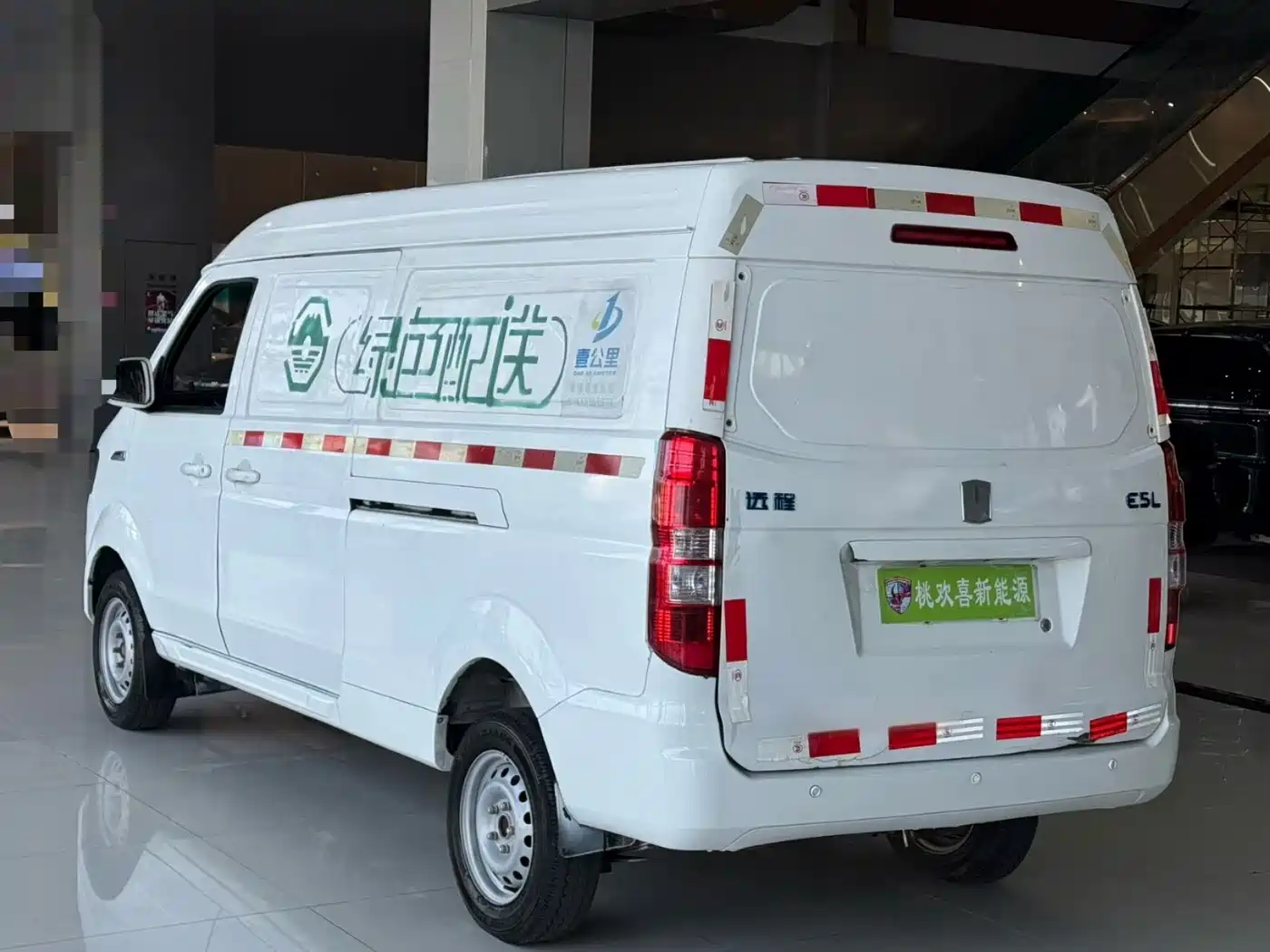 Yuan Cheng E5 2021 2022 E5L Pure Electric Van Guoxuan 39.9kWh