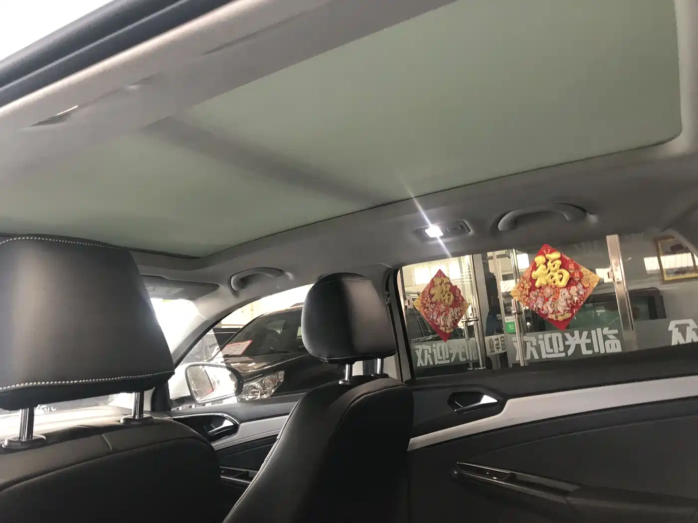 JETTA VS7