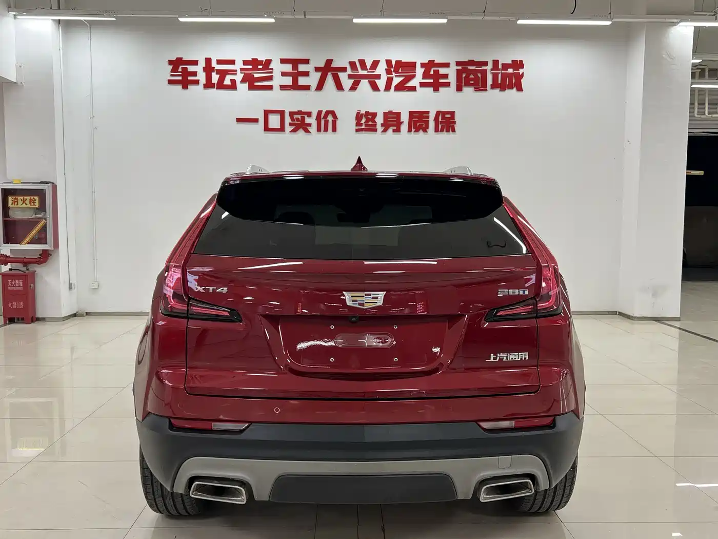 CADILLAC XT4