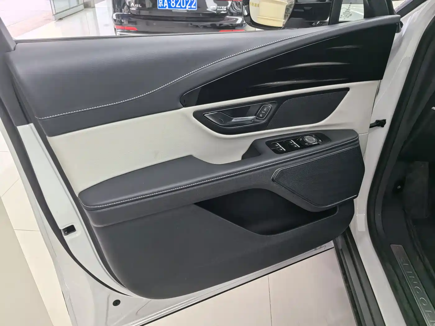 Lincoln Nautilus 2026 2026 2.0T 4WD Premium Edition