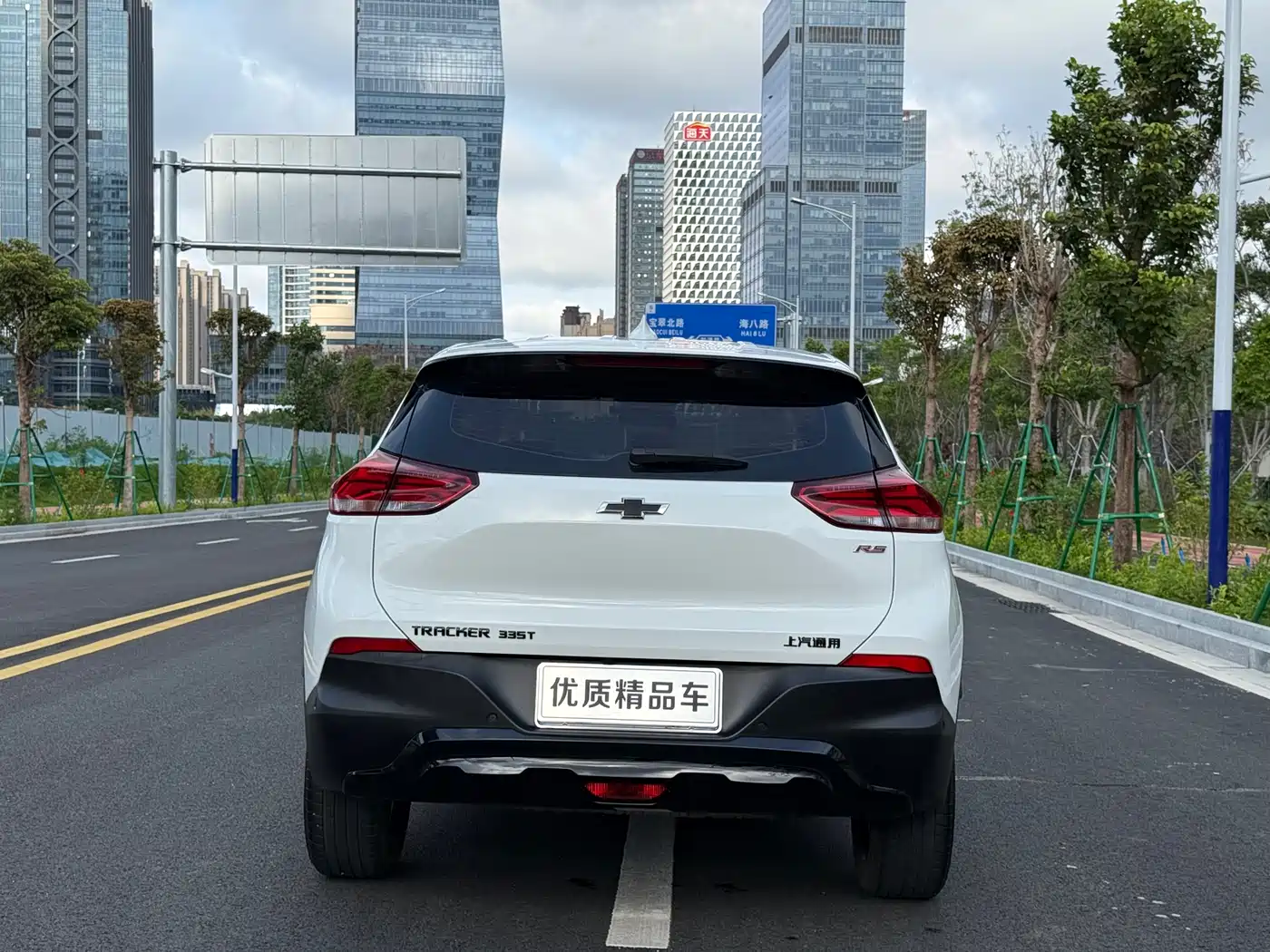 Chevrolet Trax 2023 Model Tracker RS 1.5T CVT Cool фото 29
