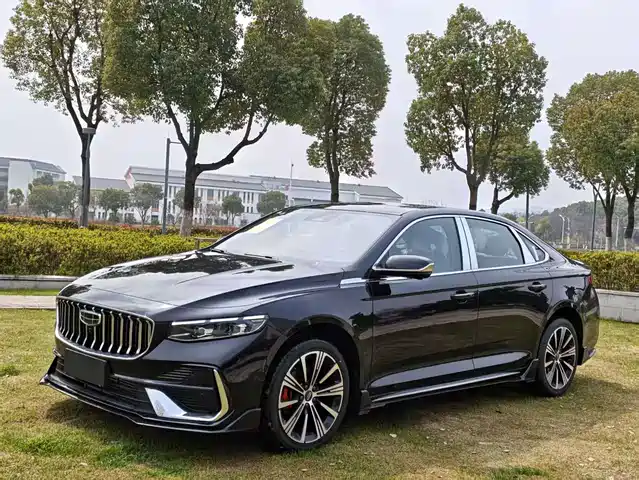 GEELY AUTOMOBILE XINGRUI