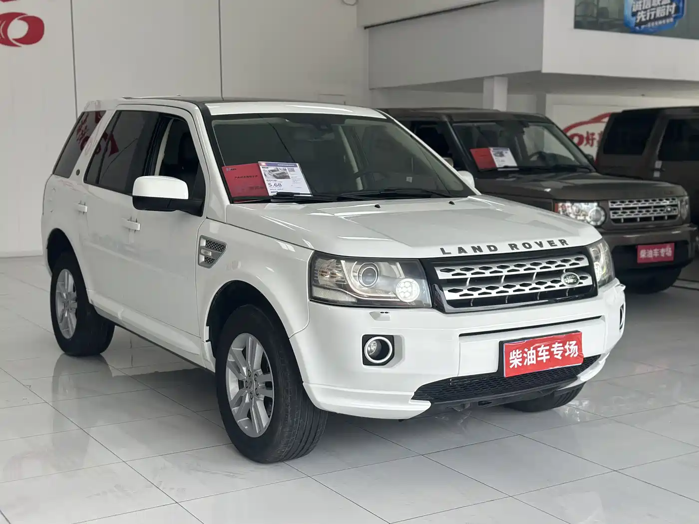 Land Rover Freelander 2 2014 2013 2.2T SD4 SE Diesel Version
