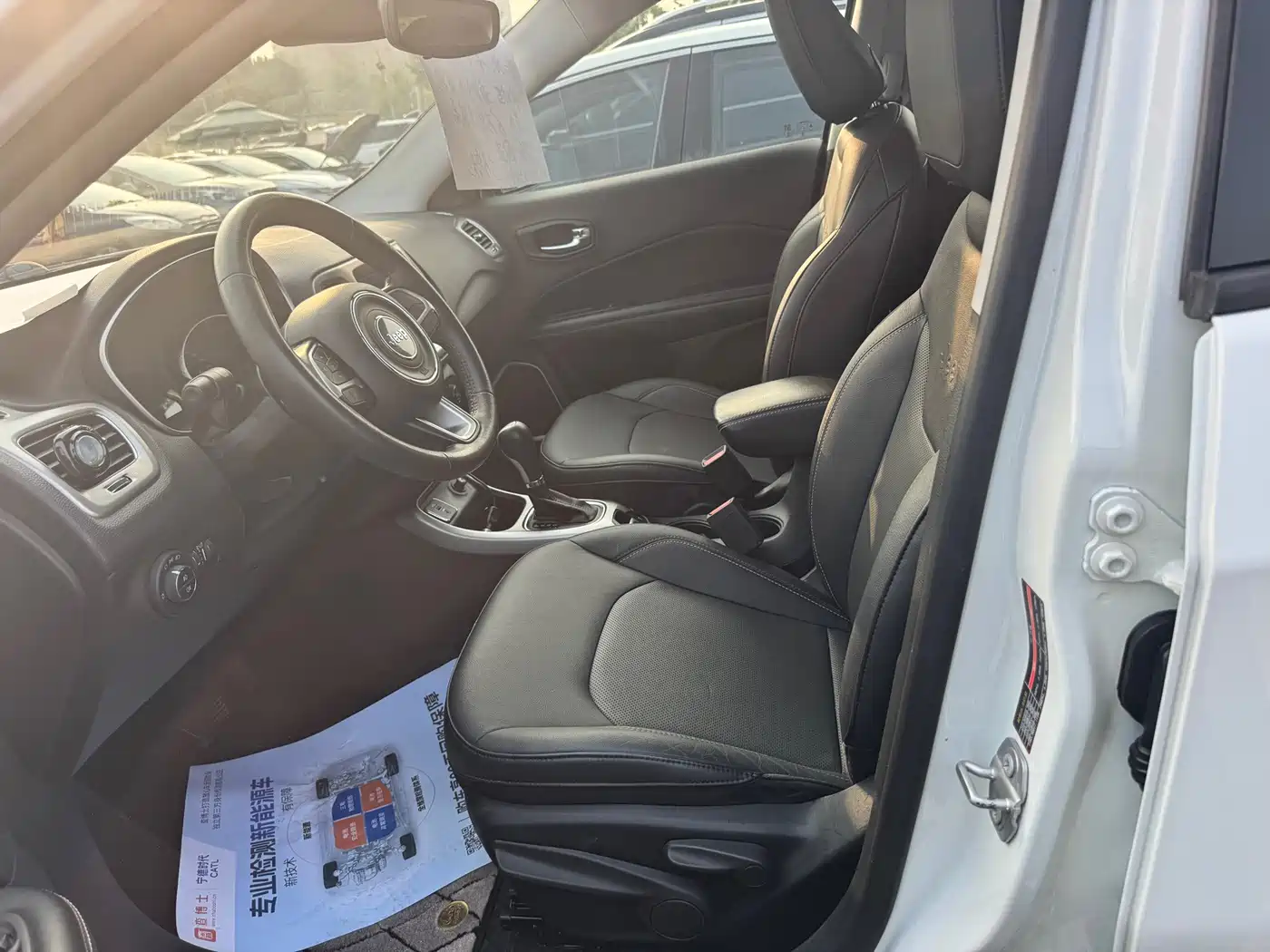 Jeep Compass 2017 2017 200T Automatic Family Edition