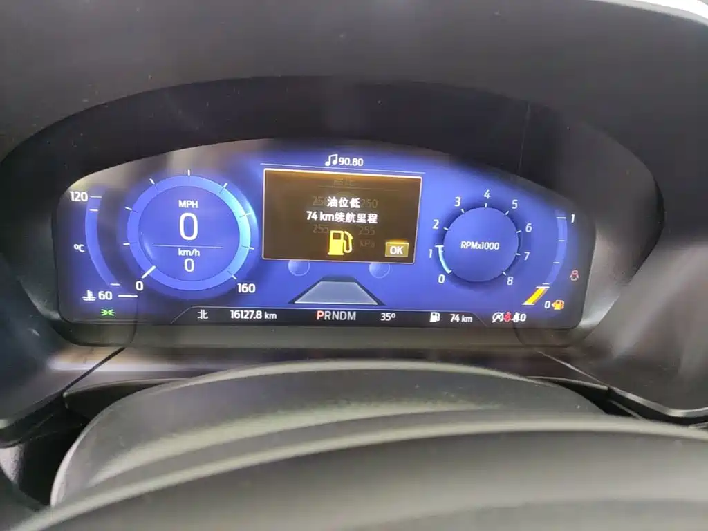 Ford Escape 2023 2024 Model EcoBoost 245 4WD ST-Line Pro