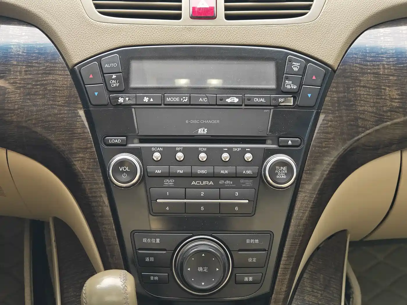 Acura MDX 2013 2010 3.7 Standard Edition