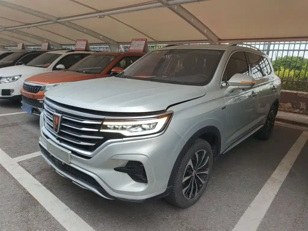Roewe RX5 eMAX 2020 500PHEV 4G Connected Luxury Edition