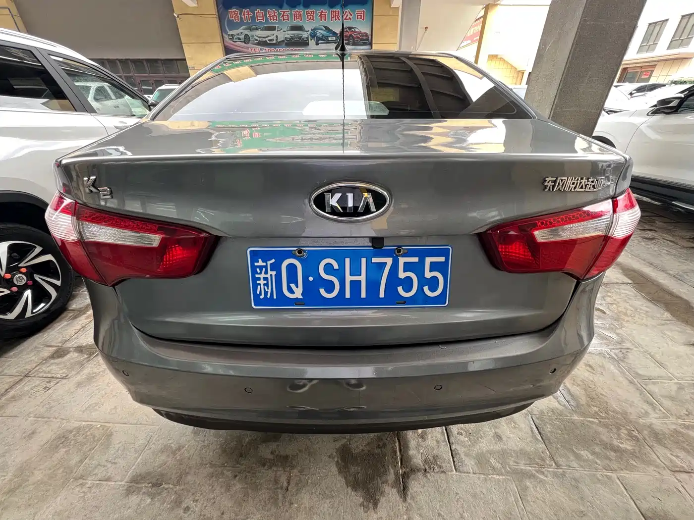 Фото 6 - Kia K2