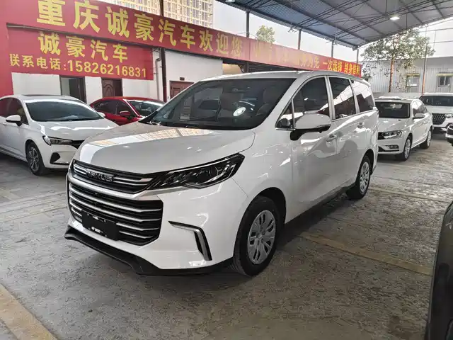 saic-maxus chase-g50