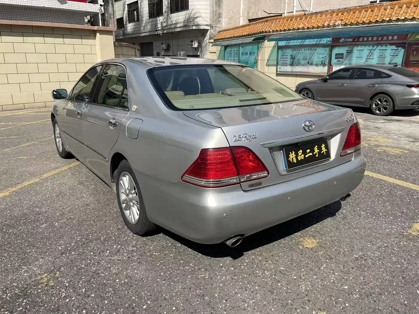 Toyota Crown 2006 2.5L Royal Leather Edition фото 6