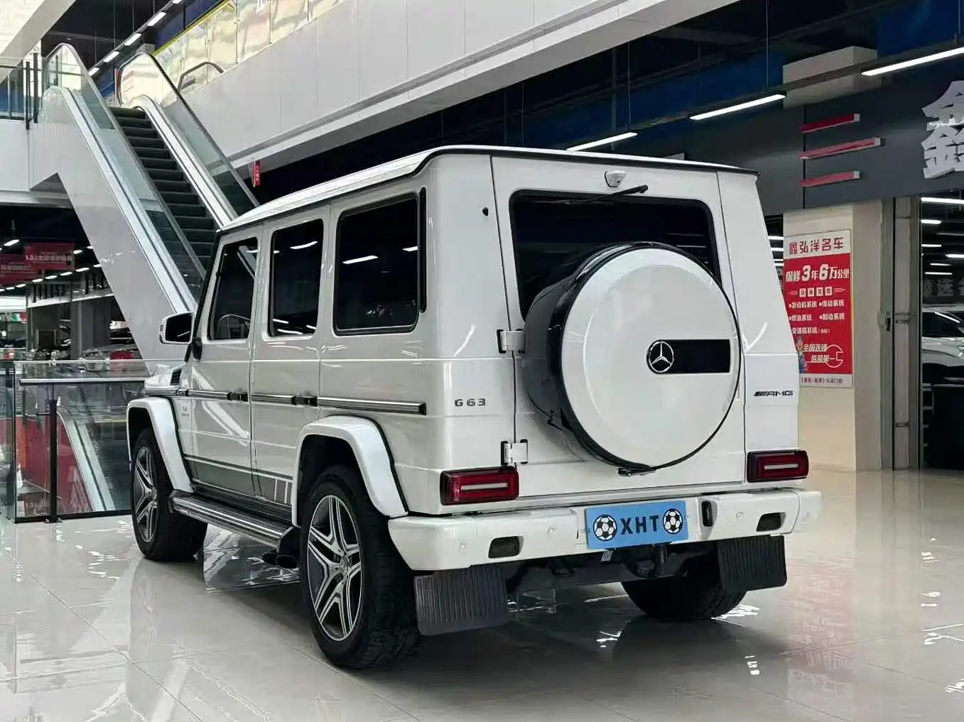 Mercedes-Benz G-Class AMG 2013 AMG G 63 фото 7