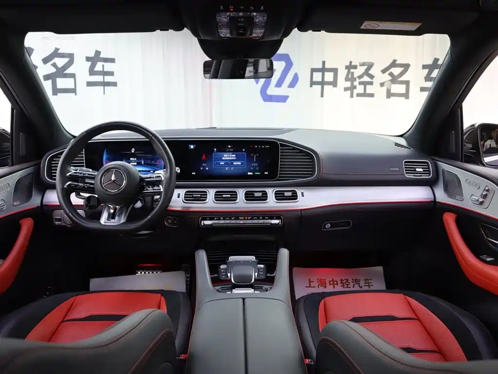 Mercedes-Benz GLE AMG 2024 AMG GLE 53 4MATIC+ фото 11