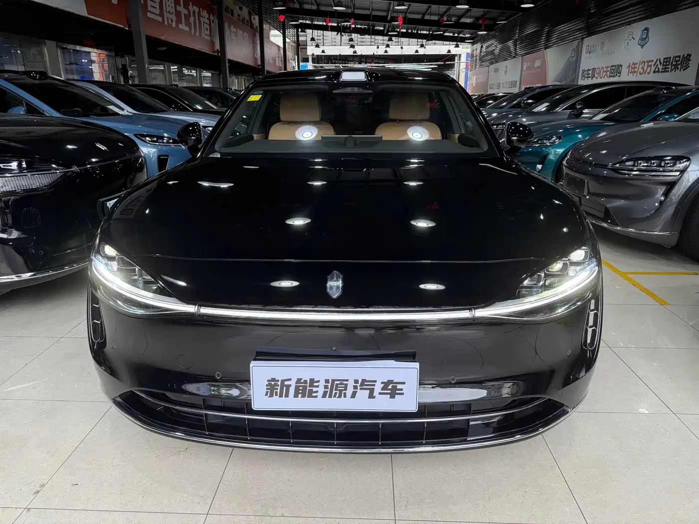 Xiangjie Enjoy World S9T 2025 2025 Model Extended Range Version 53.4kWh