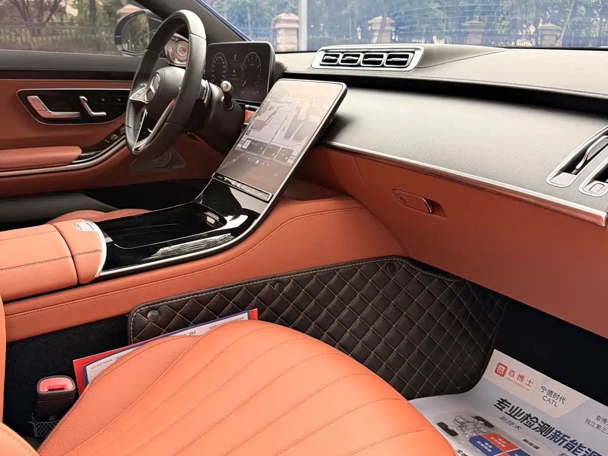 Photo 13 - Mercedes-Benz S-Class