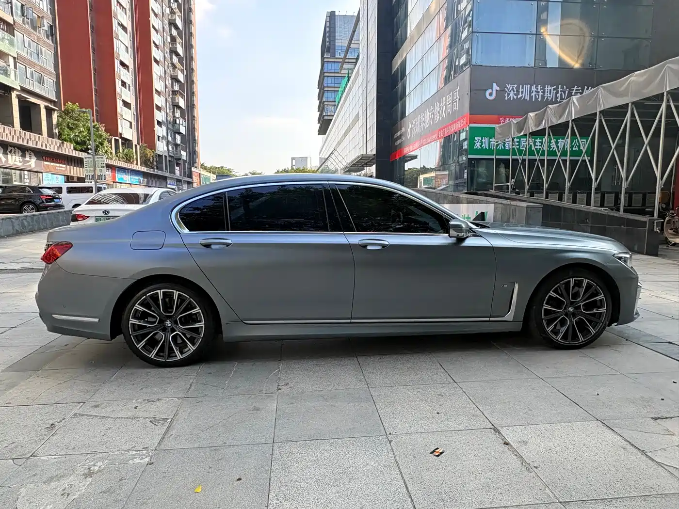 Photo 13 - BMW 7 Series