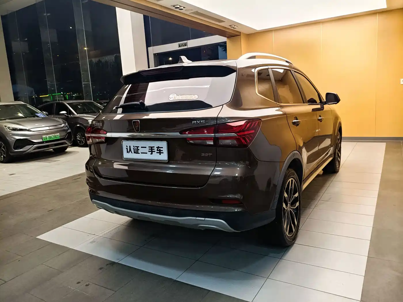 Фото 28 - Roewe RX5