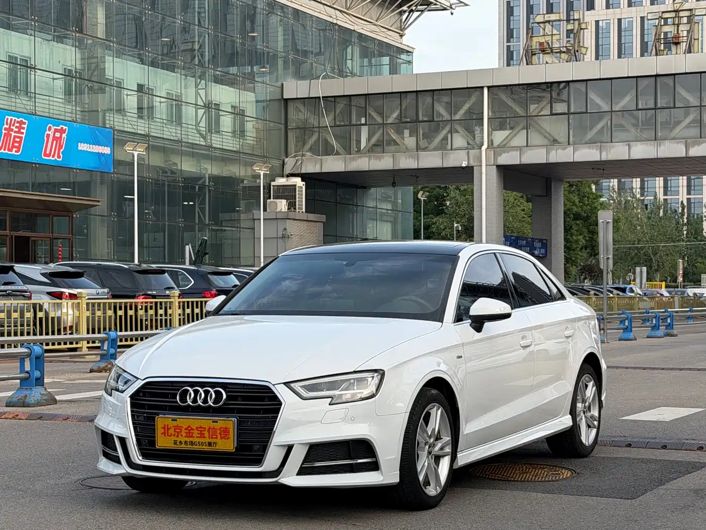 Audi A3 2019 Limousine 35 TFSI Fashion China VI