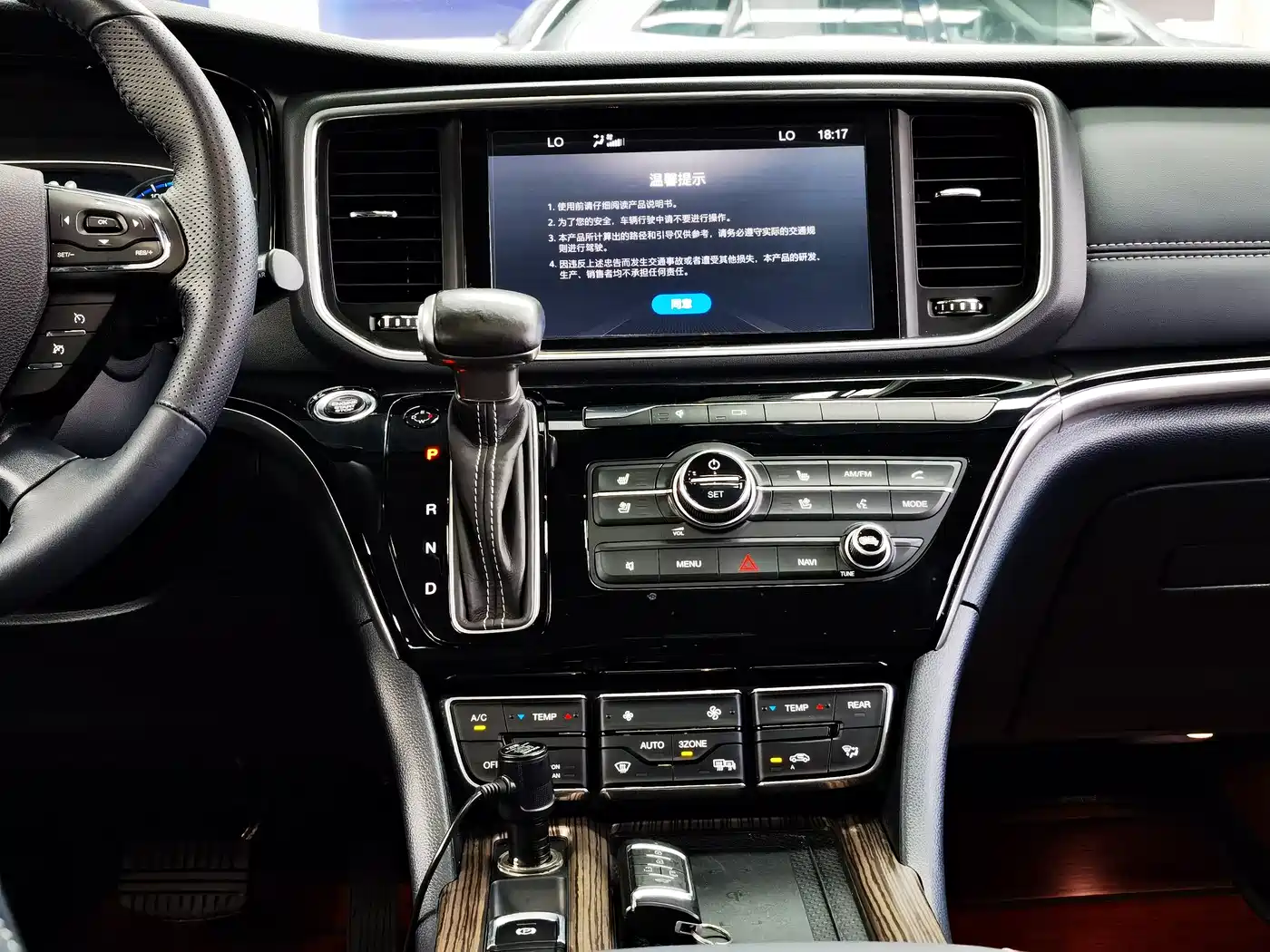 GAC Trumpchi Trumpchi M8 2019 320T Ultimate Edition фото 16
