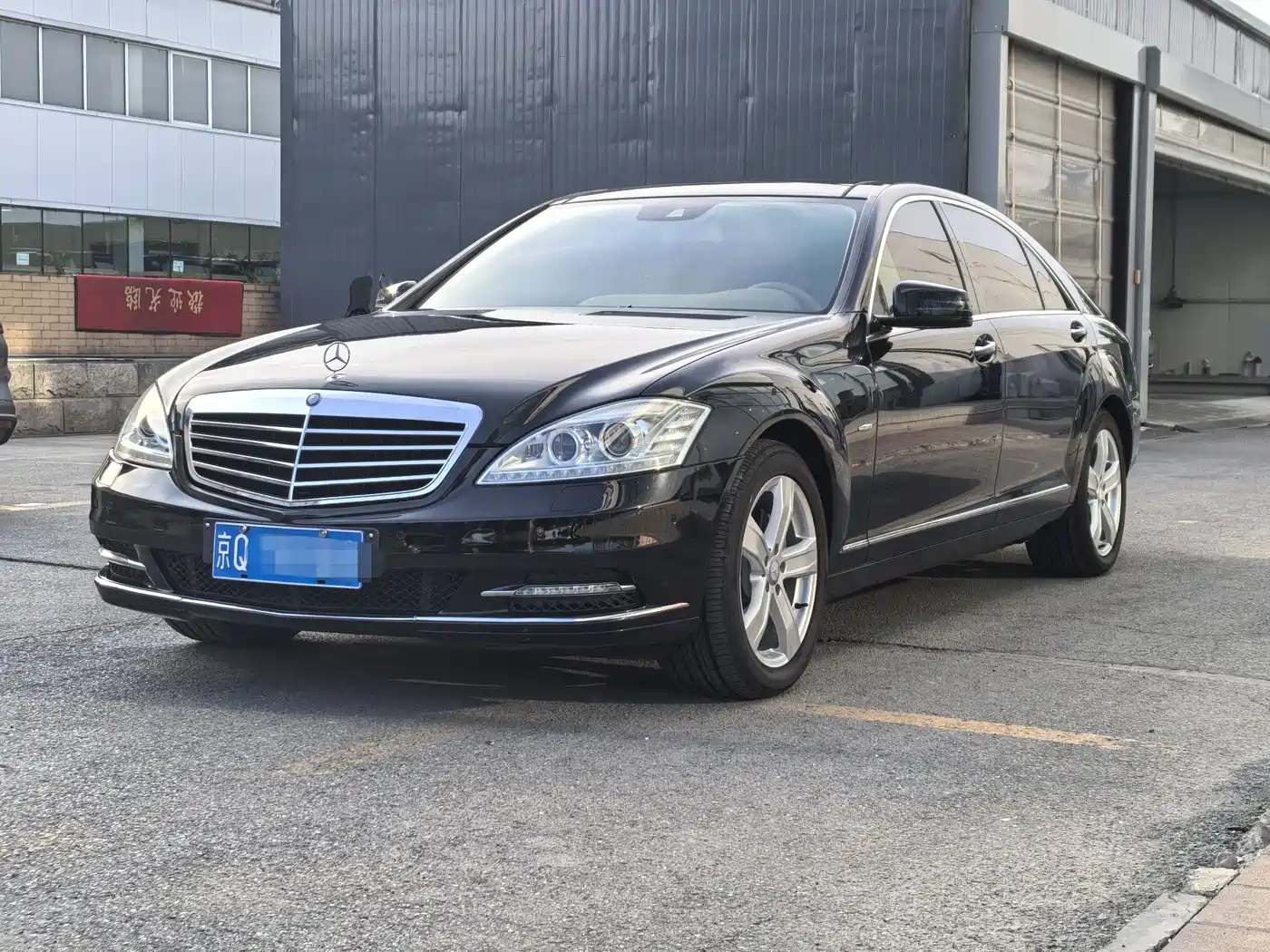 Mercedes-Benz S-Class 2012 S 300 L Premium Grand Edition
