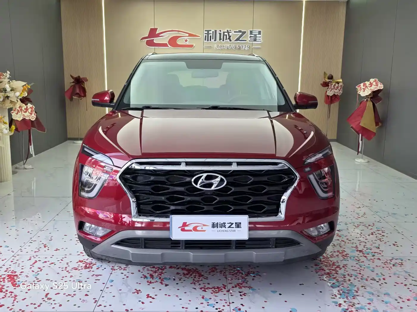 Hyundai Beijing Hyundai ix25 2020 1.5L CVT DLX Premium фото 2