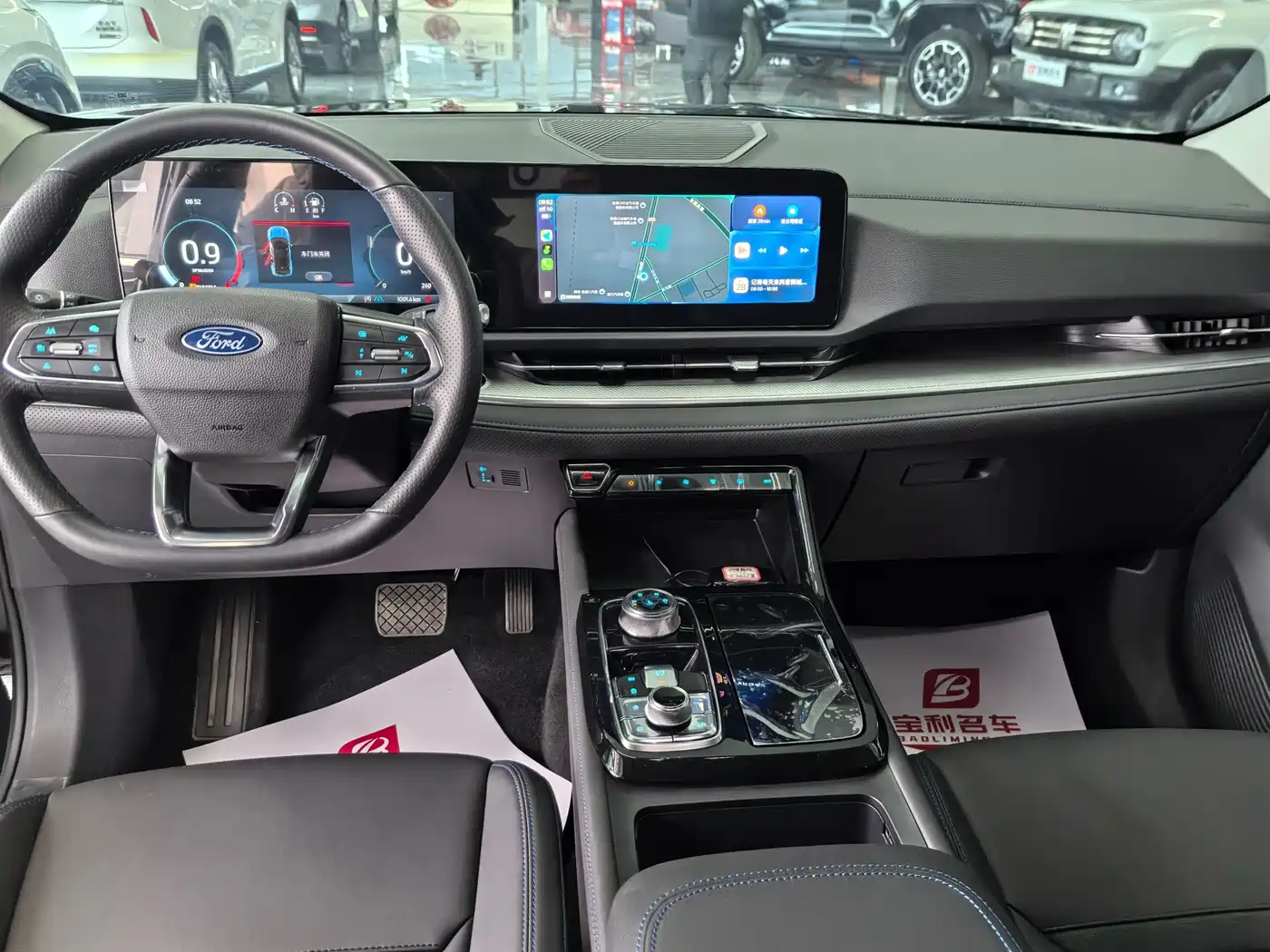 Ford Lingrui 2025 2025 EcoBoost 170 Platinum