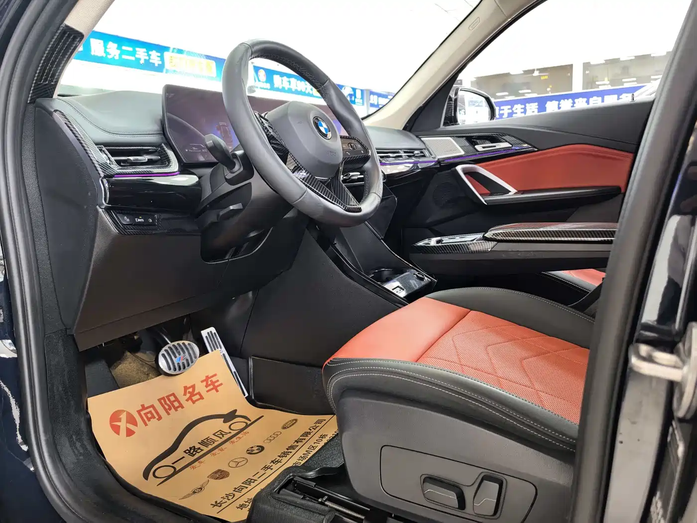 BMW X1 2023 sDrive20Li X Design Package фото 8